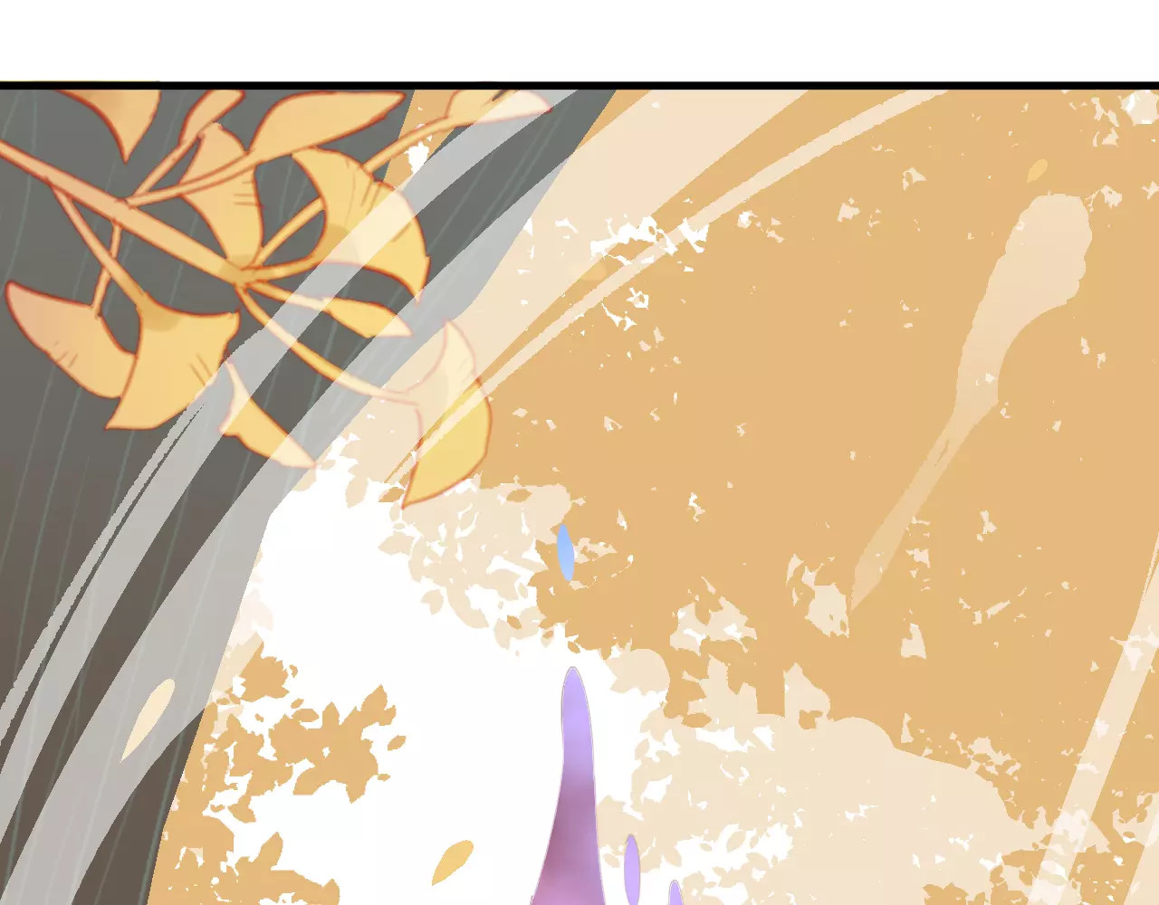 狐冥之乡 第2话 立誓 第171页
