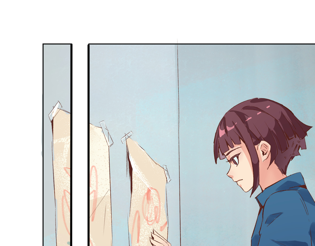 追- 2 第13页