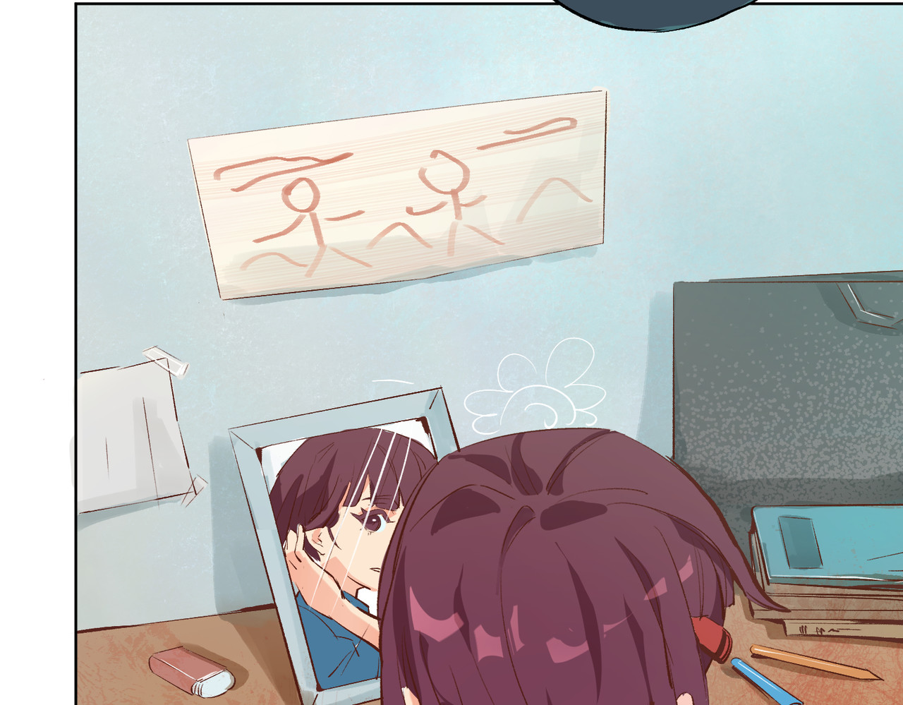 追- 2 第17页