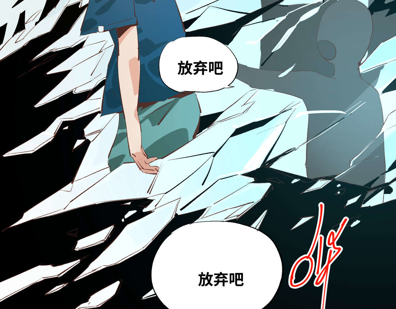 追- 2 第58页