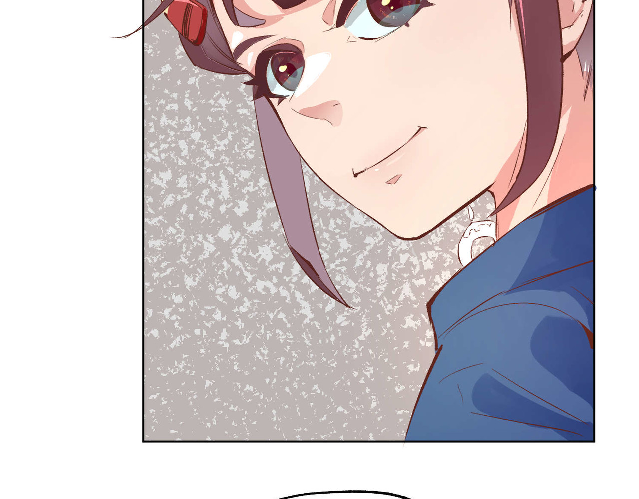 追- 2 第7页