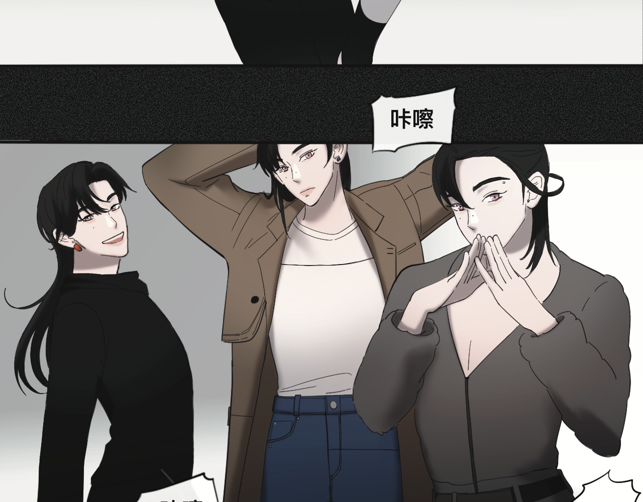碎钻 第5页