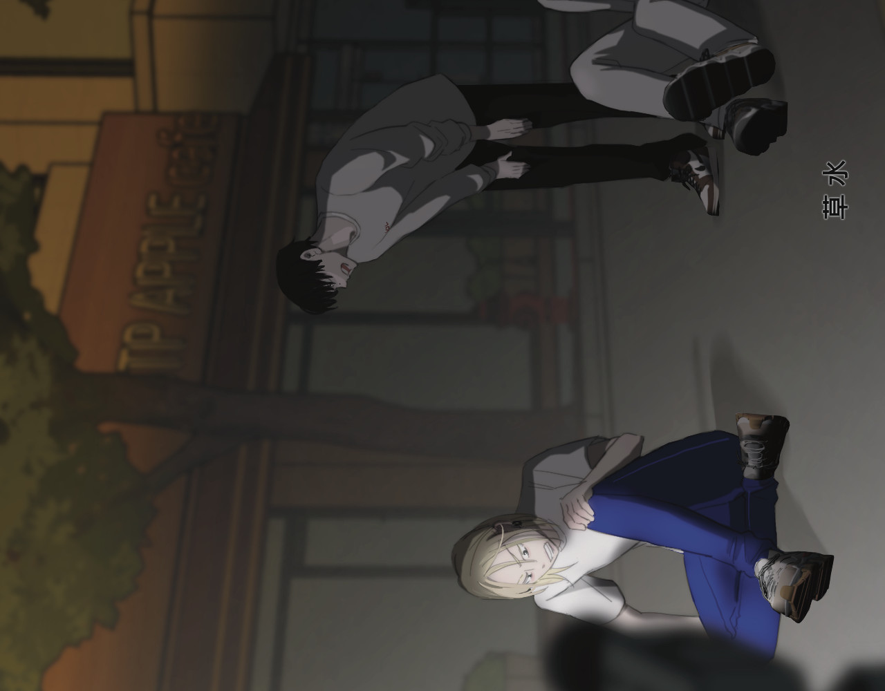 碎钻 碎钻前传-灿烂的-人物篇 第97页