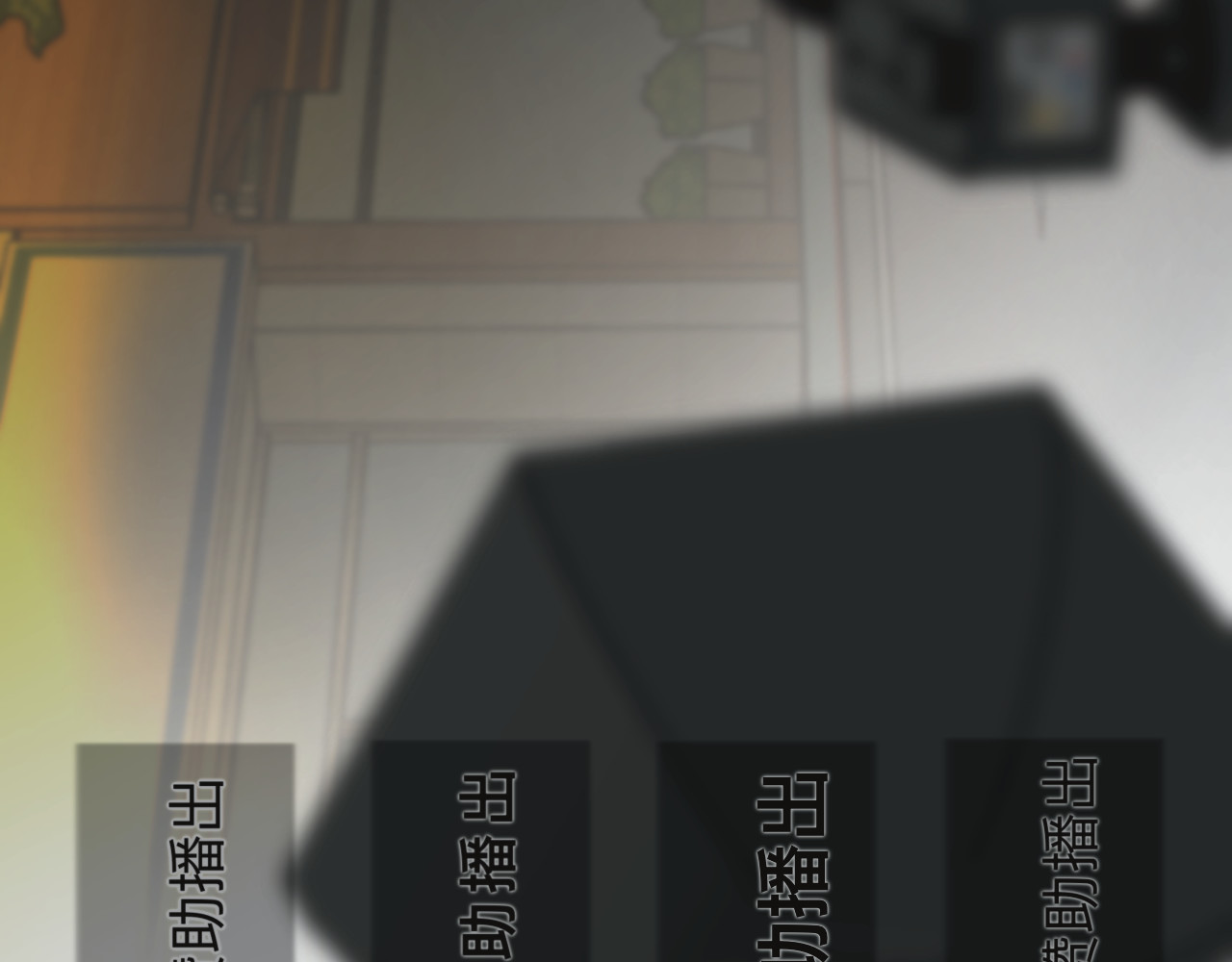 碎钻 碎钻前传-灿烂的-人物篇 第98页