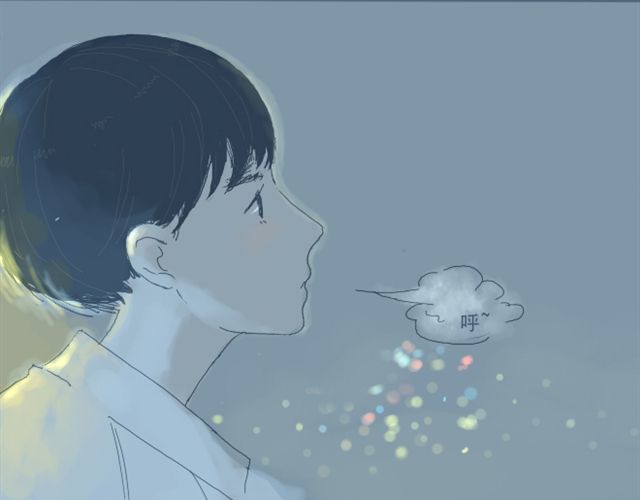 Sunday 第3话 一个人住好像也挺好…… 第37页