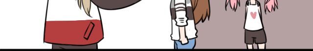 捉妖少女 第3话 我被强吻了…… 第13页