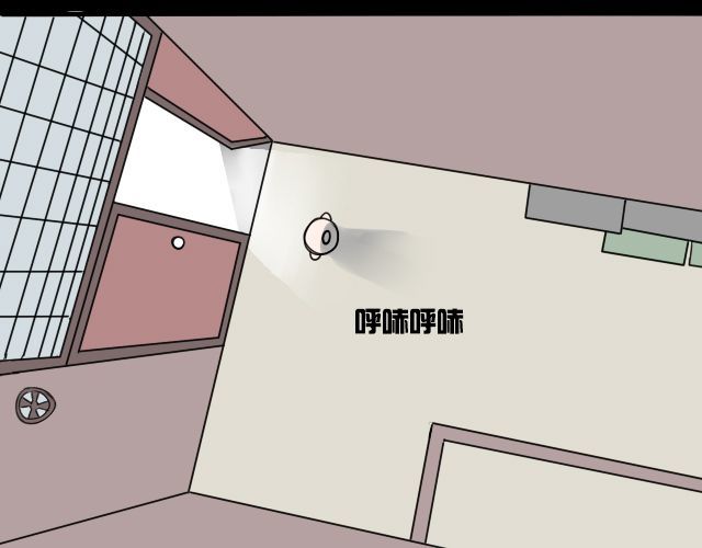 捉妖少女 第3话 我被强吻了…… 第22页