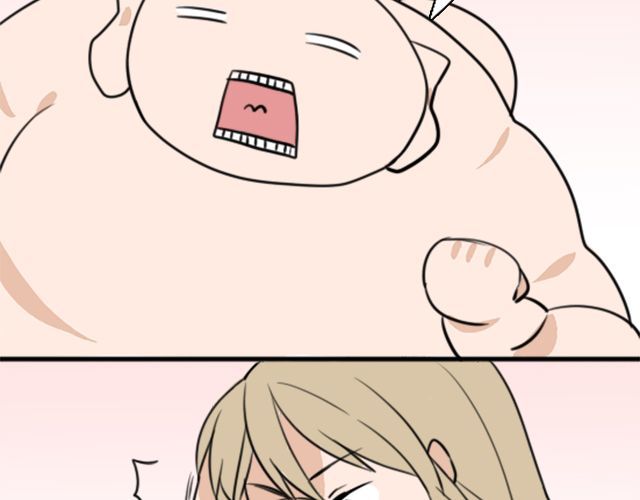 捉妖少女 第3话 我被强吻了…… 第34页