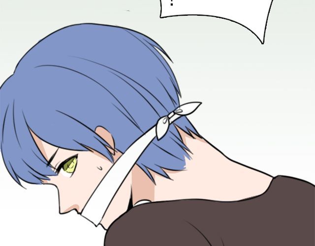 捉妖少女 第3话 我被强吻了…… 第44页