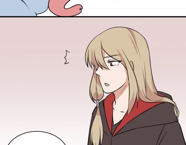 捉妖少女 第3话 我被强吻了…… 第7页