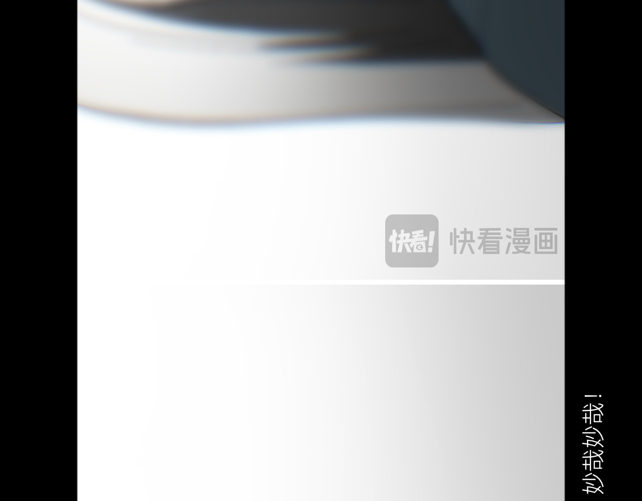 碎钻 碎钻前传-灿烂的 第0话 第92页