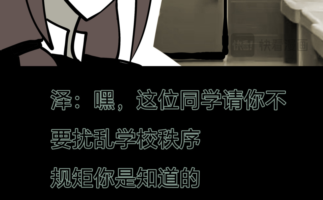 觅语 修 第8页