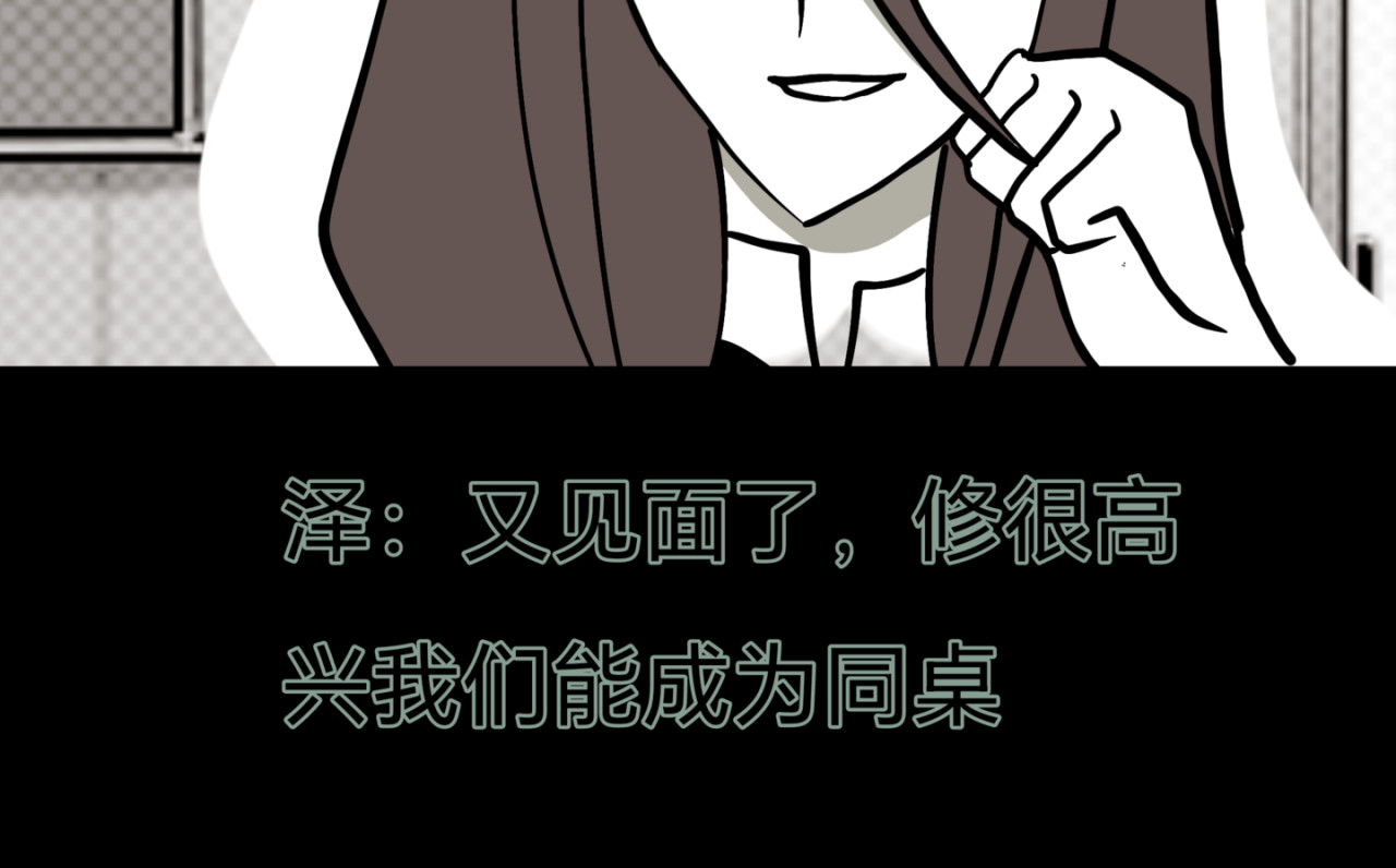 觅语 帮忙 第2页