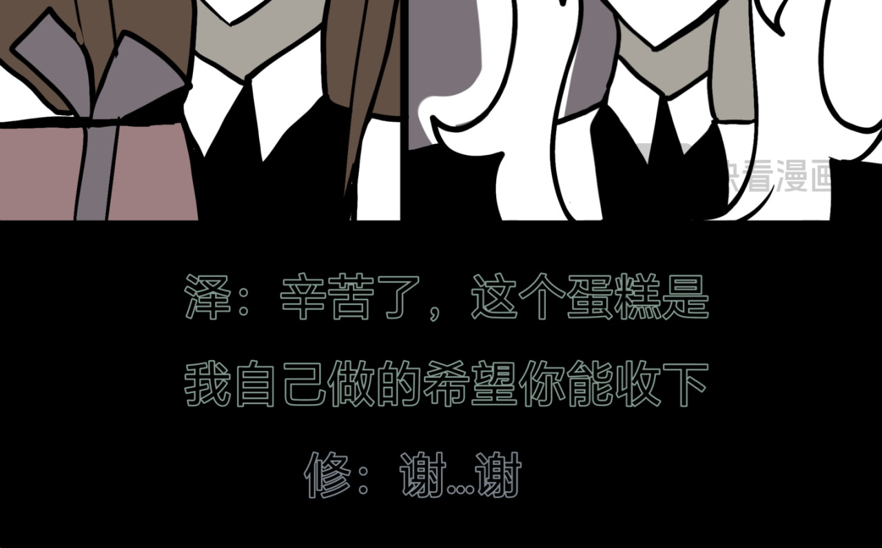 觅语 帮忙 第20页