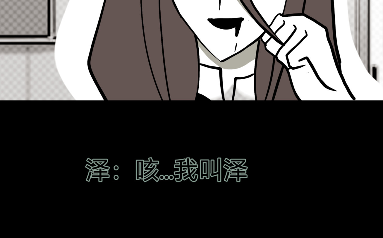 觅语 帮忙 第6页