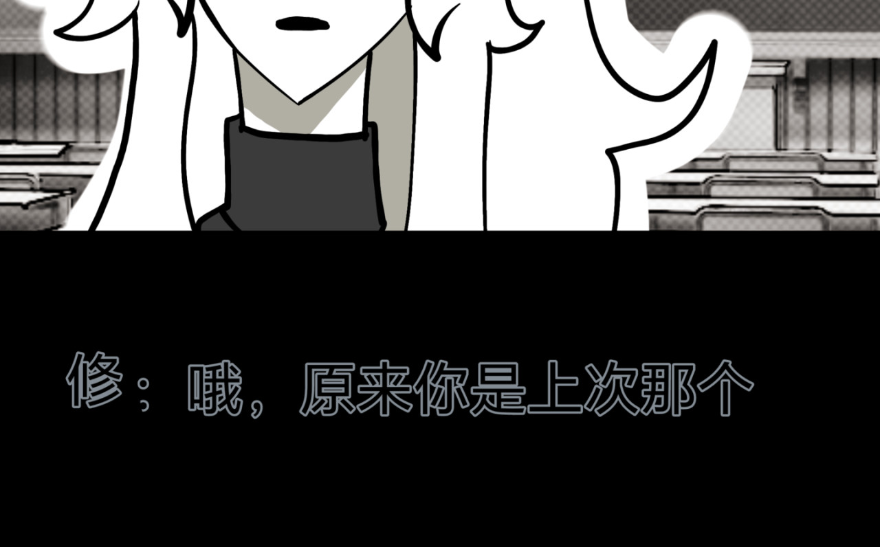 觅语 帮忙 第8页