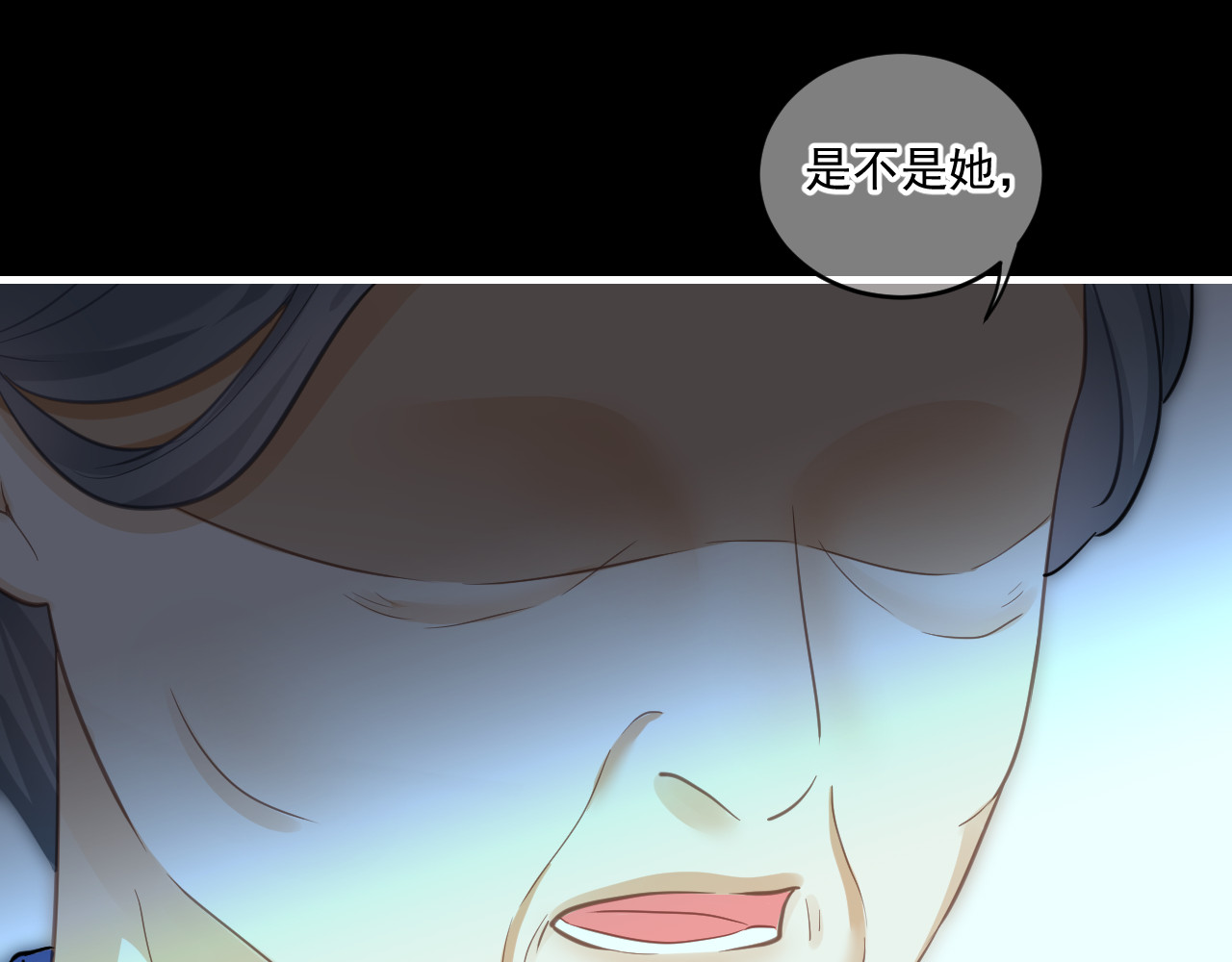 惑爱 契约（下） 第50页
