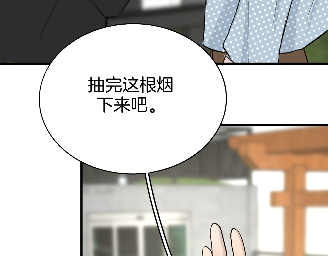 0.01% 5 保密 第31页