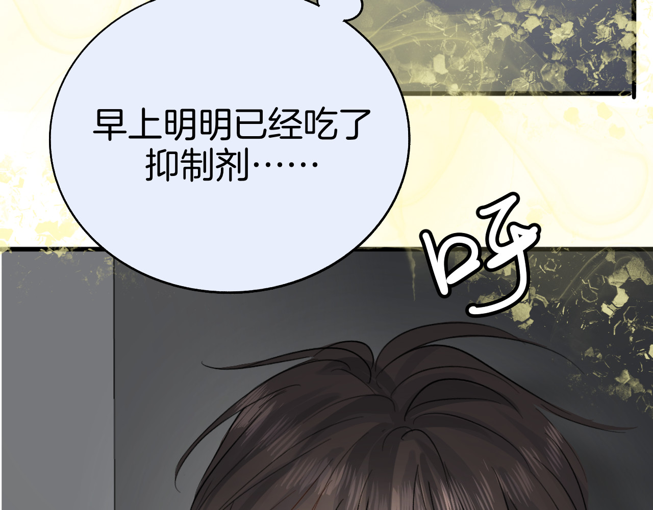 0.01% 5 保密 第41页