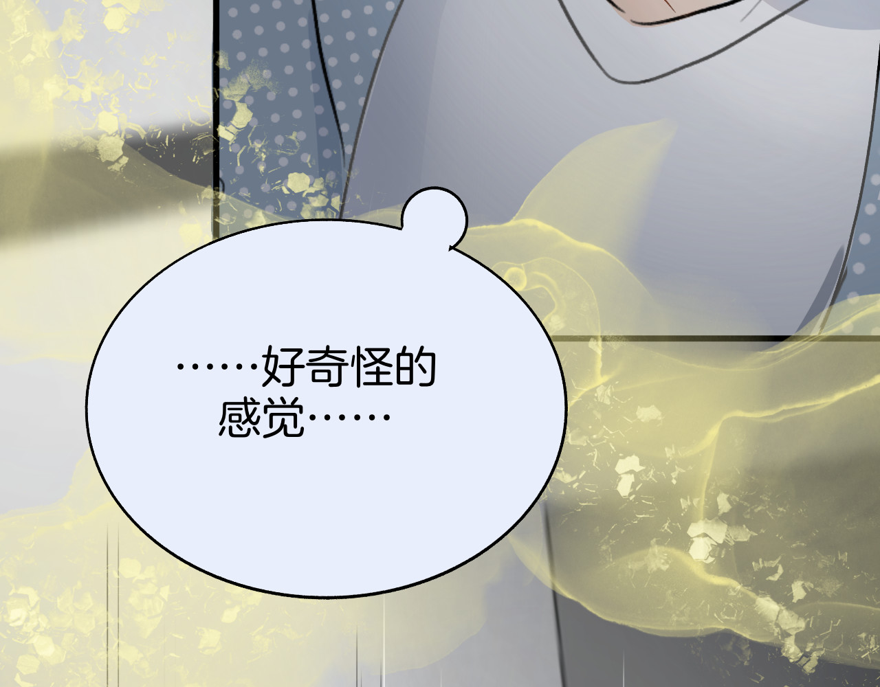 0.01% 5 保密 第44页