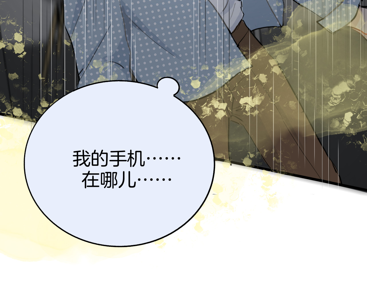 0.01% 5 保密 第46页