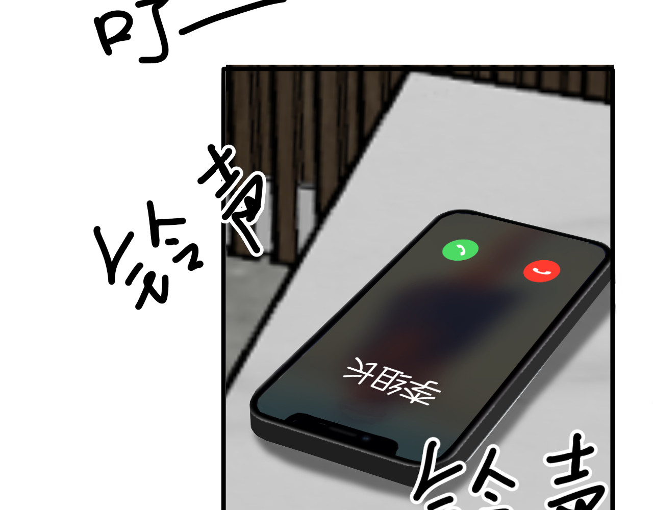 0.01% 5 保密 第48页
