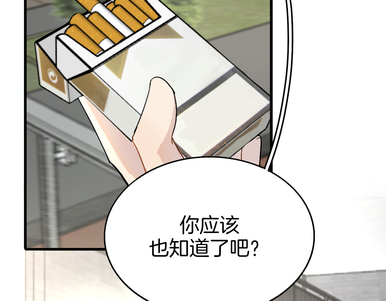 0.01% 5 保密 第7页