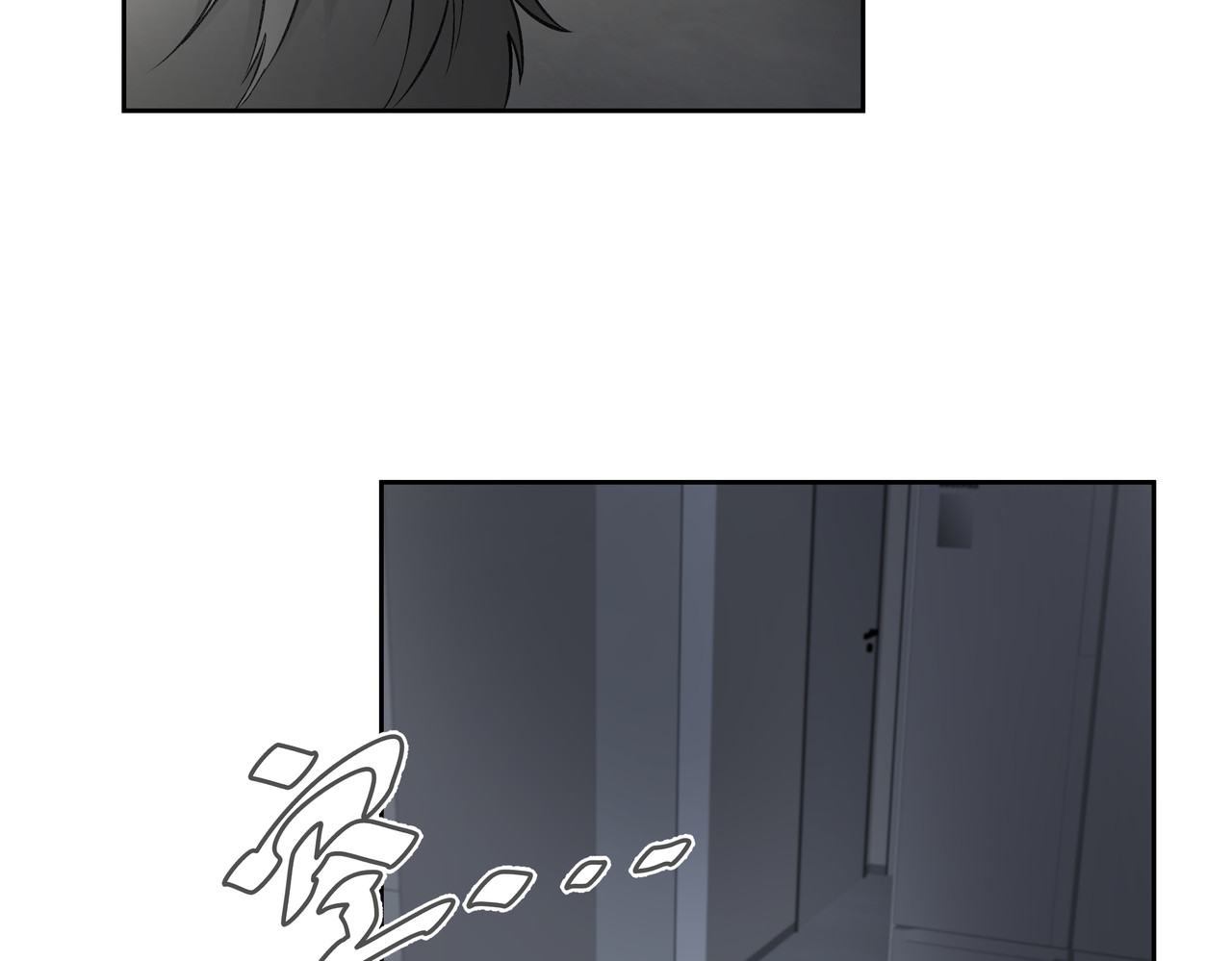 第1314次 误解 第29页