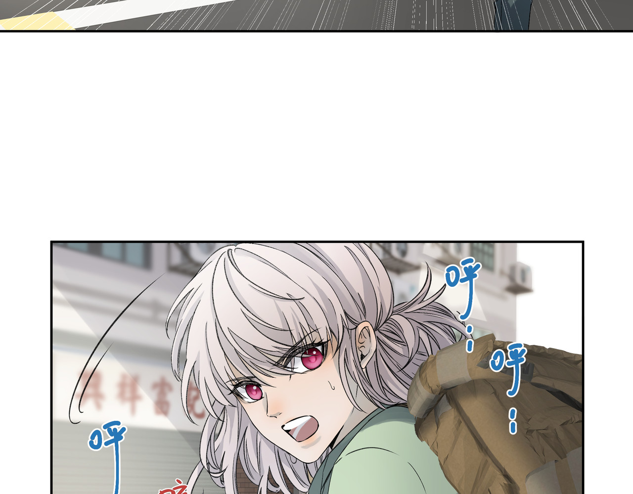 第1314次 误解 第4页