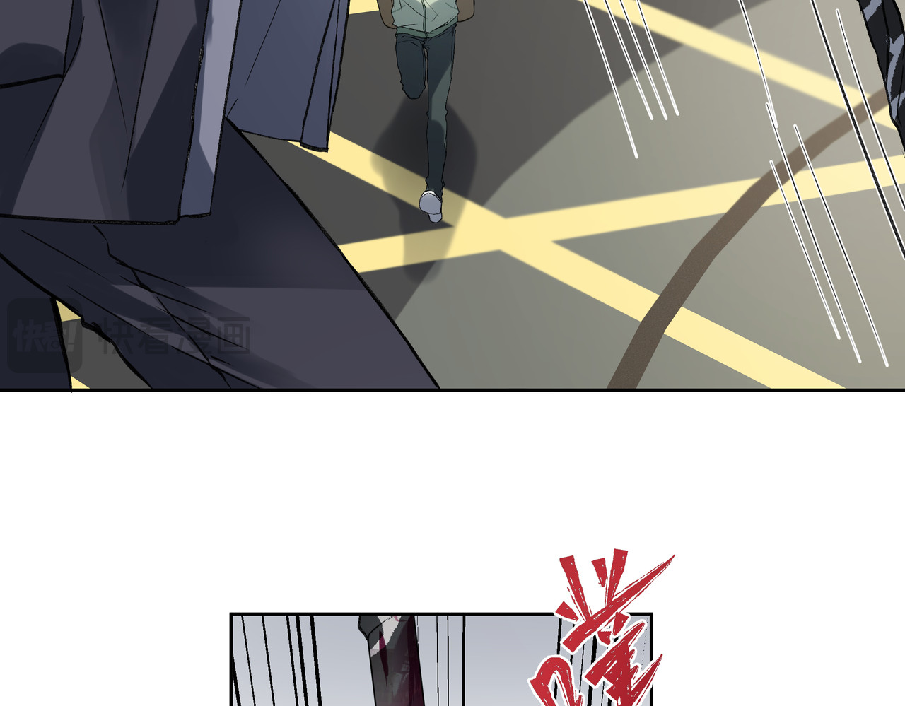 第1314次 误解 第7页