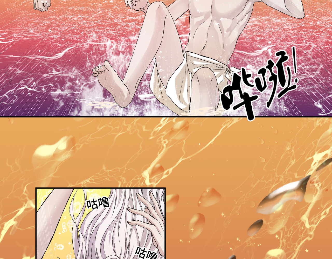 第1314次 误解 第97页