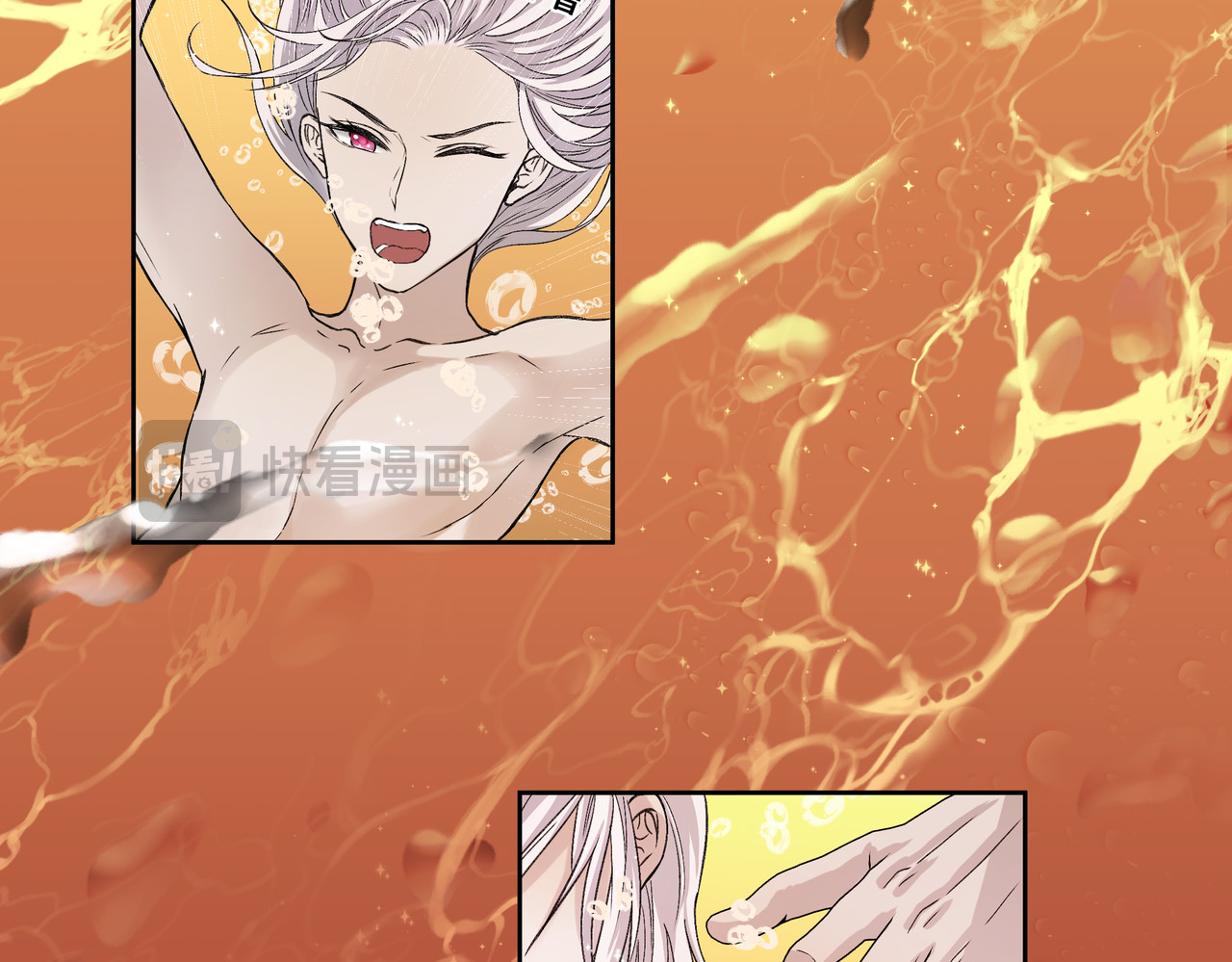 第1314次 误解 第98页