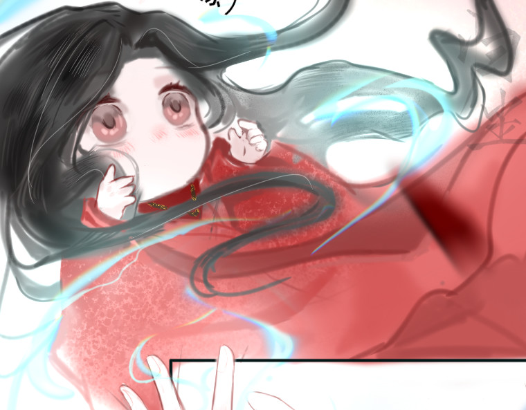 梅香 劫雷 第25页