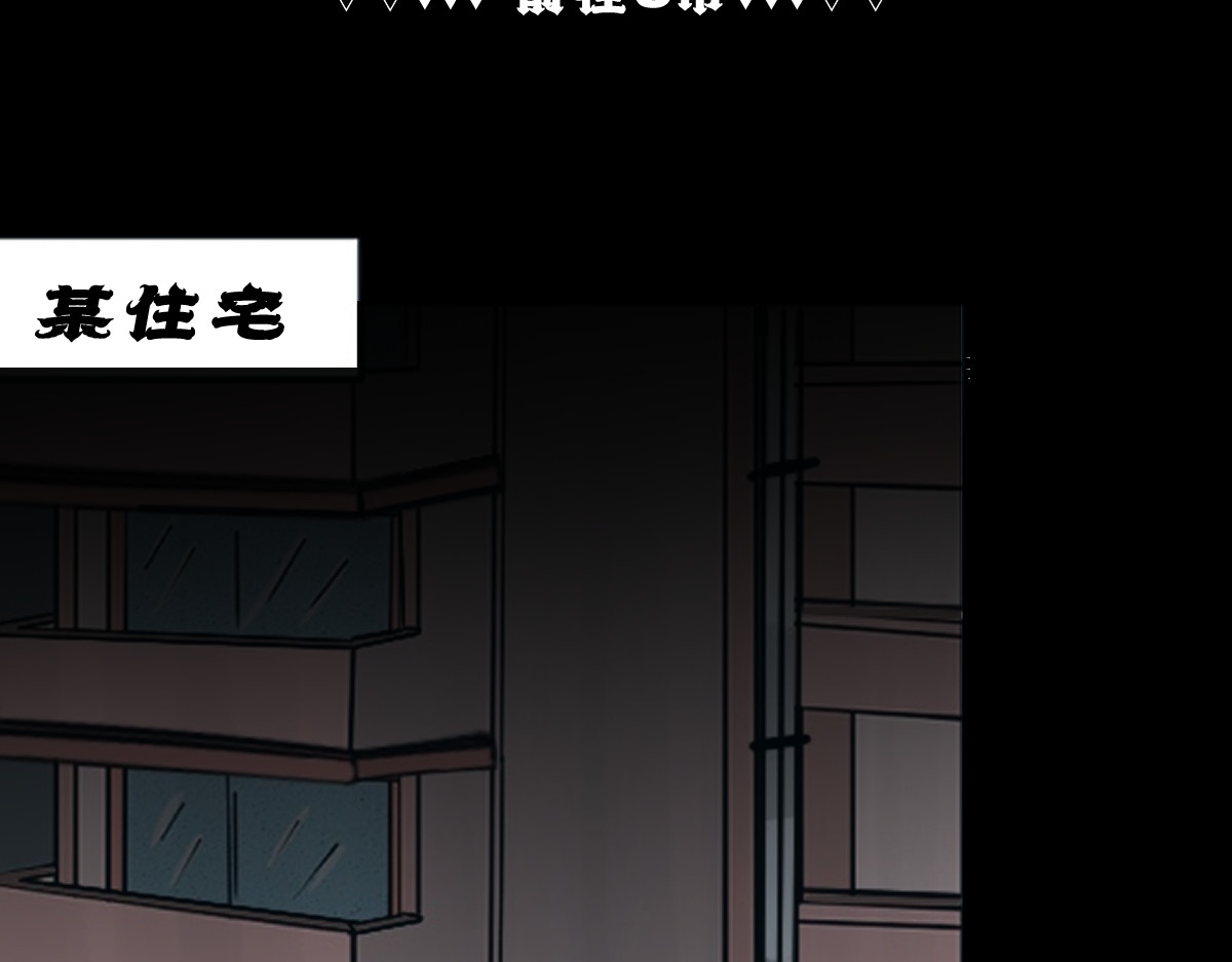 神约 02前往S市 第4页