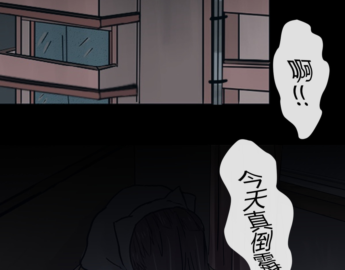 神约 02前往S市 第5页