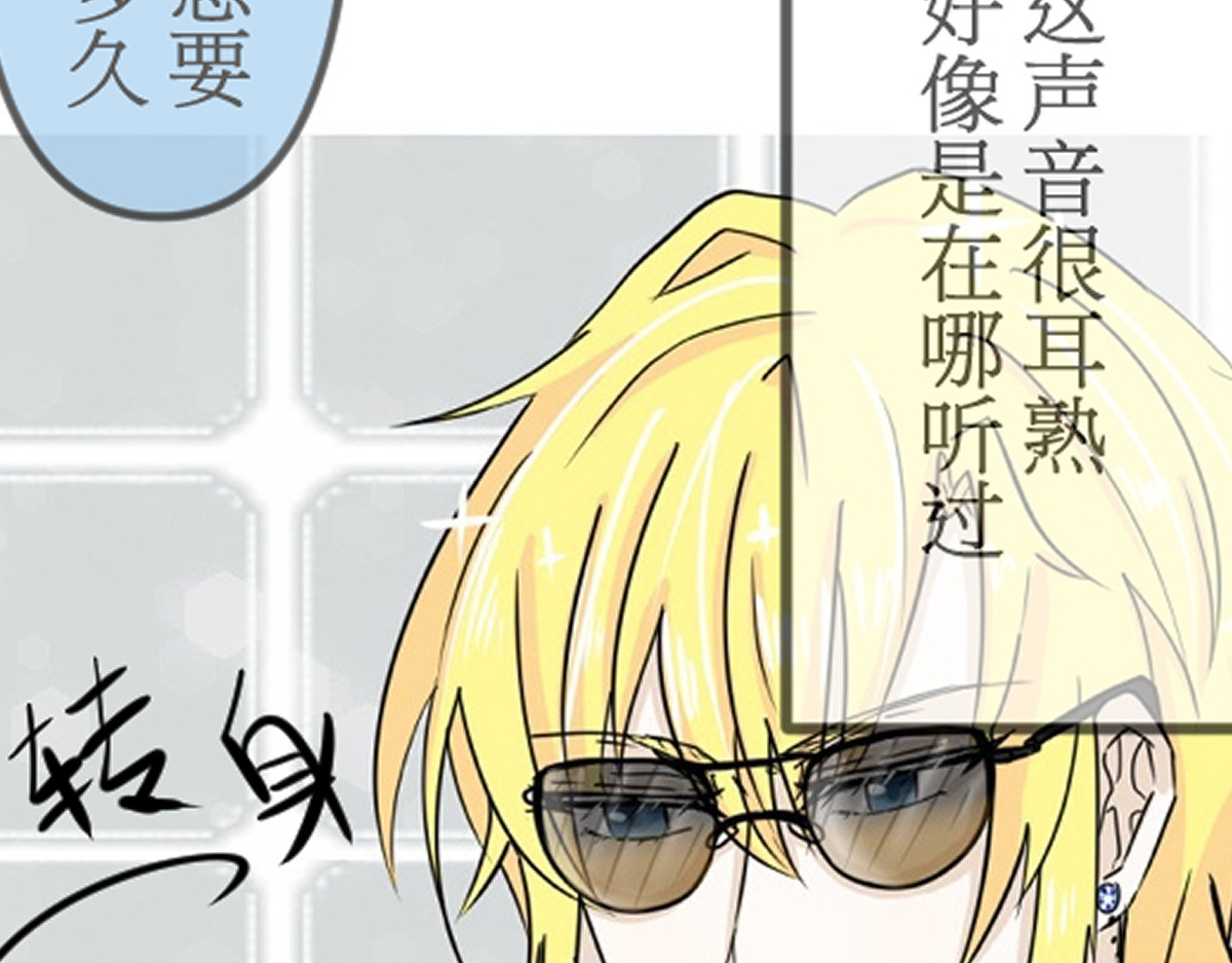 神约 02前往S市 第42页