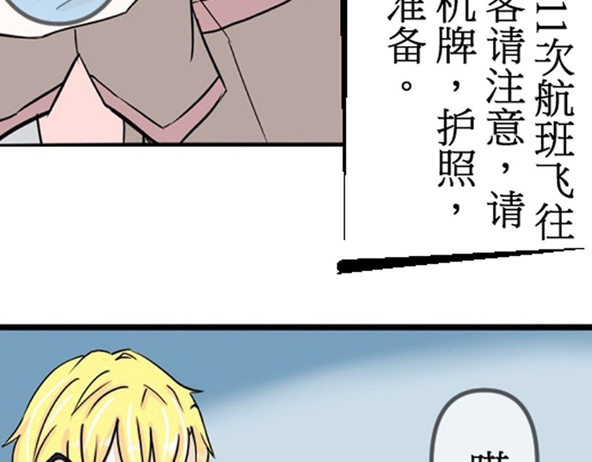 神约 02前往S市 第46页