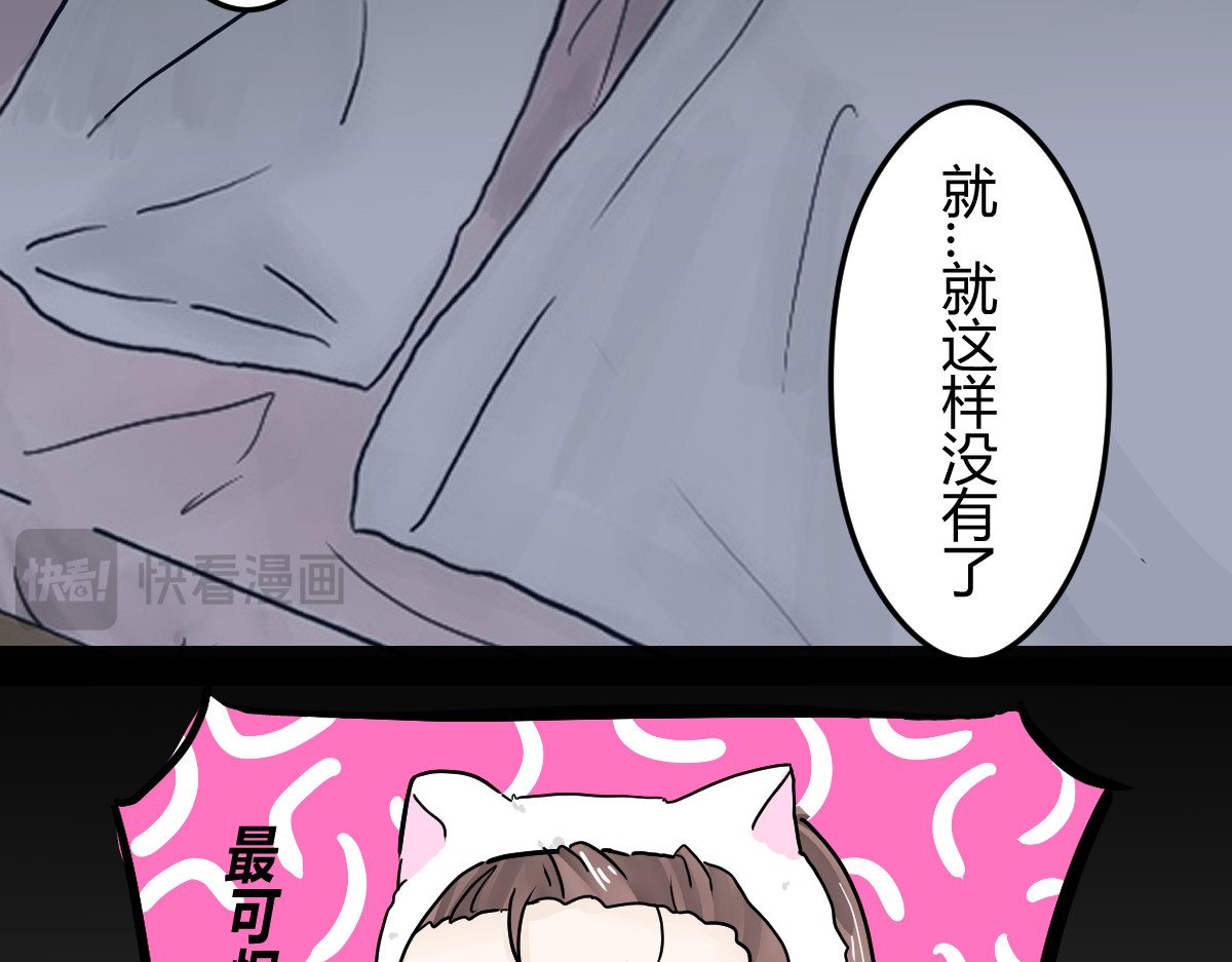 神约 02前往S市 第7页