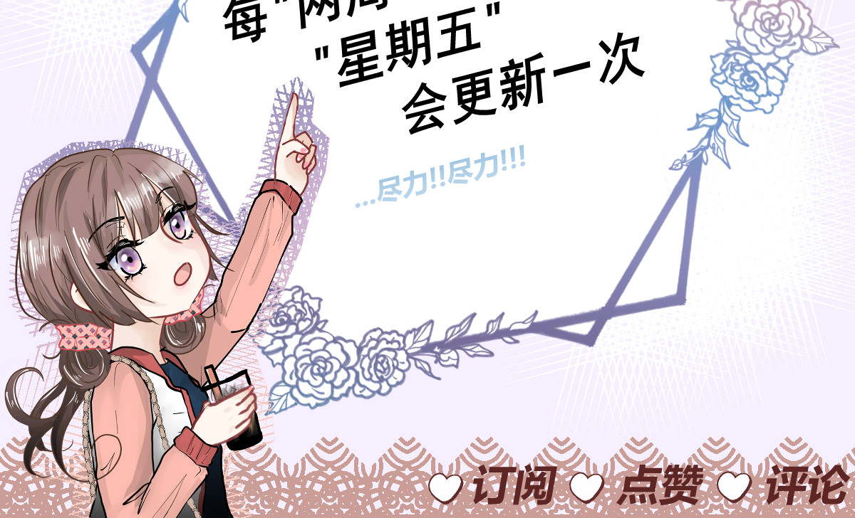 神约 02前往S市 第66页