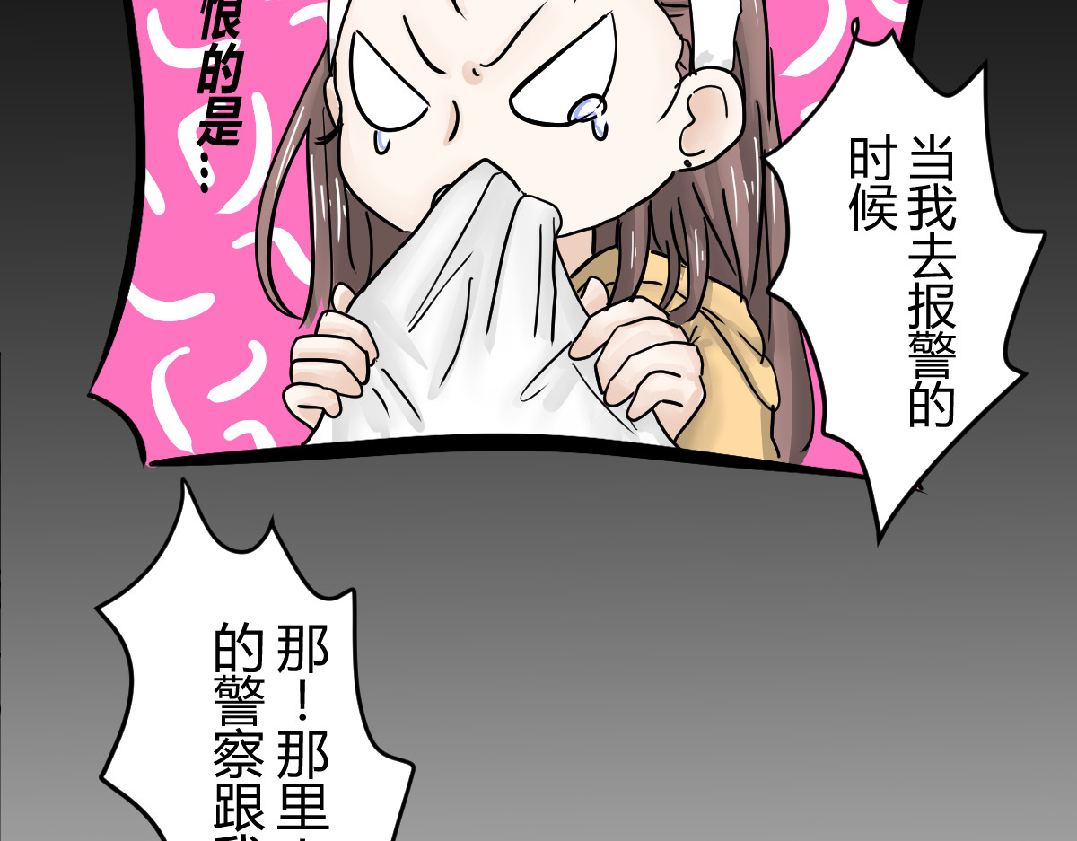 神约 02前往S市 第8页