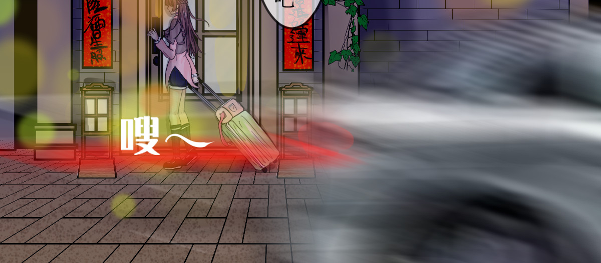 神约 05继续寻路中 第24页