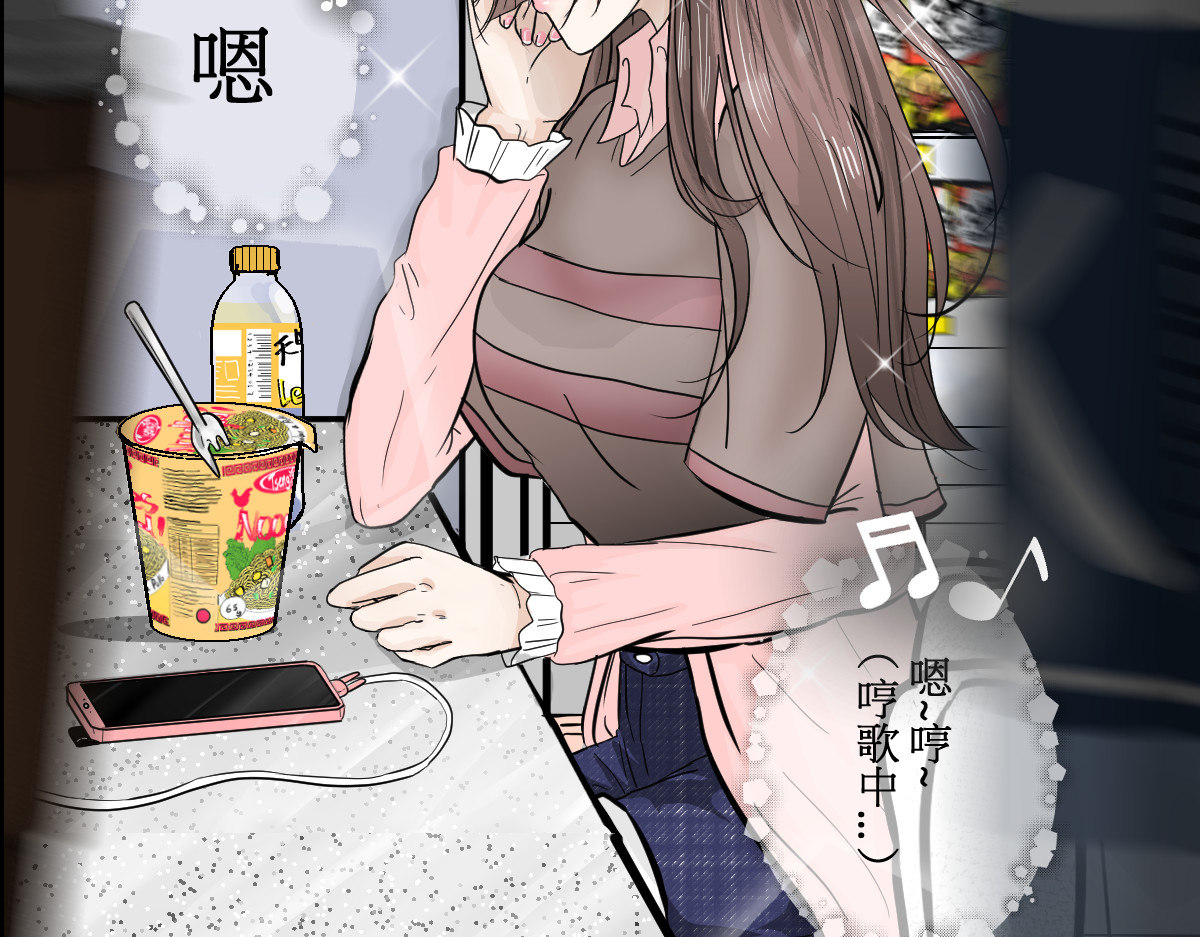 神约 05继续寻路中 第5页