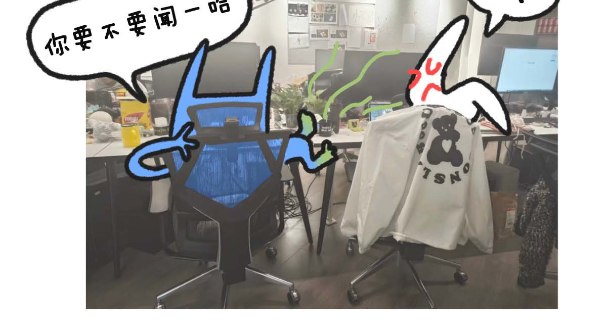 E癫园 卡哇哒——一只扁平尖锐的癫猫 第14页