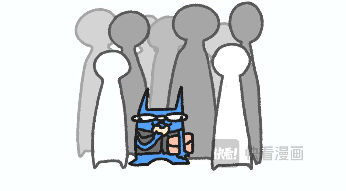 E癫园 第4页