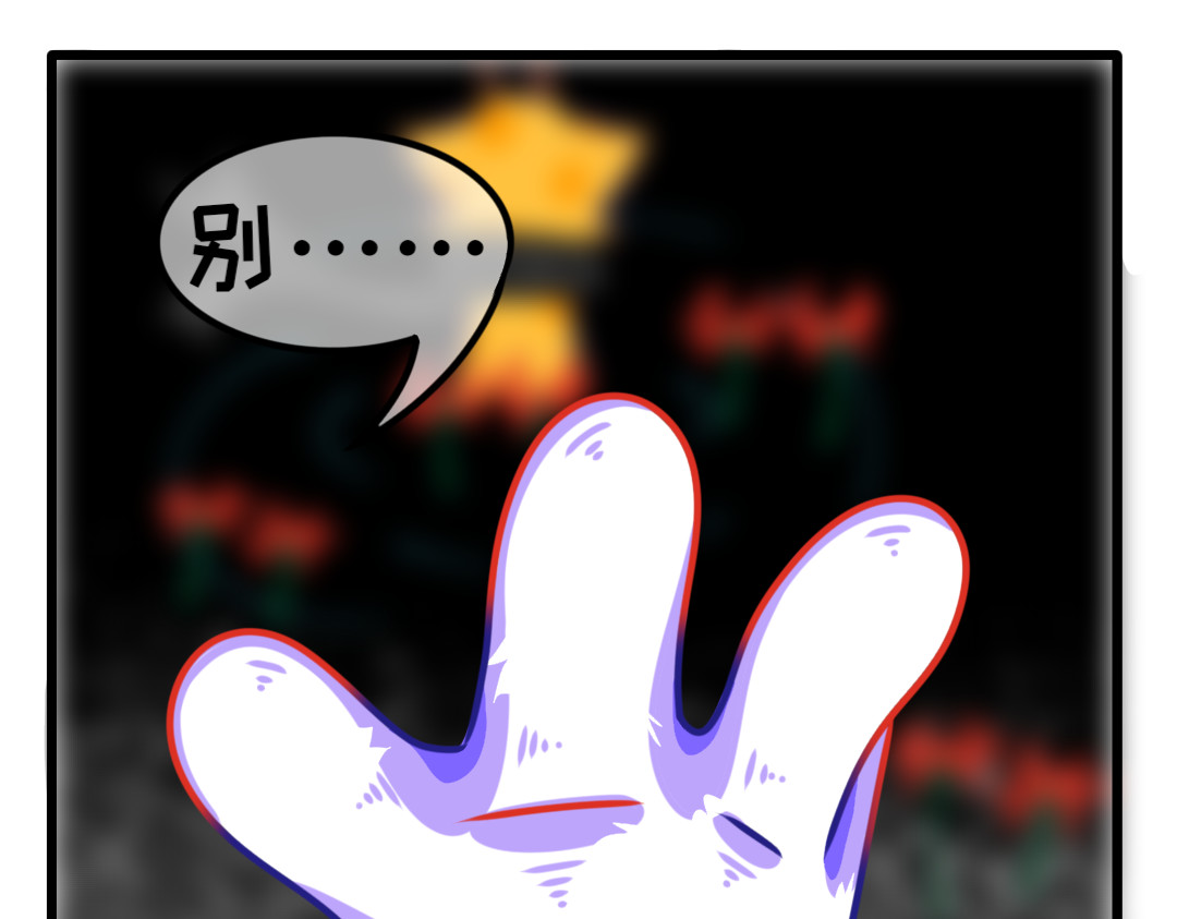 倒序 第3页