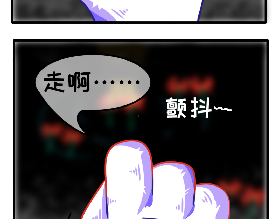 倒序 第4页