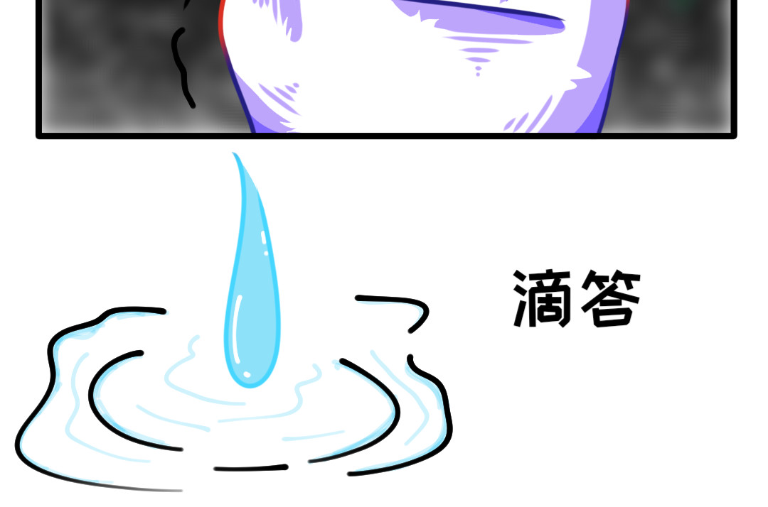 倒序 第5页