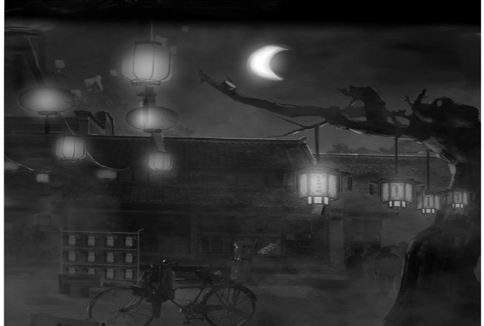 暗云 第四章 第6页