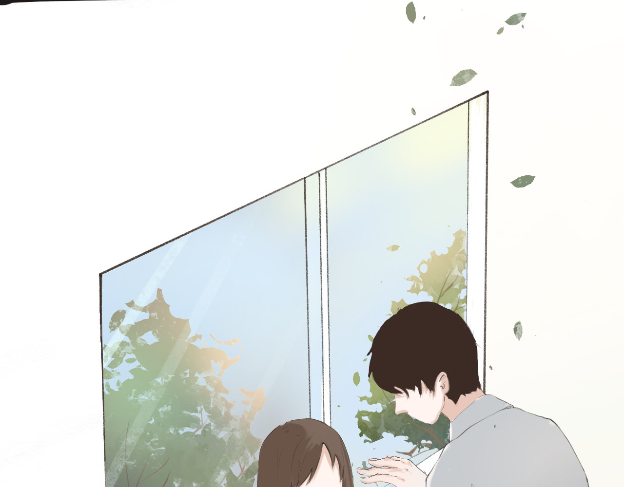 完美恋人 第8页