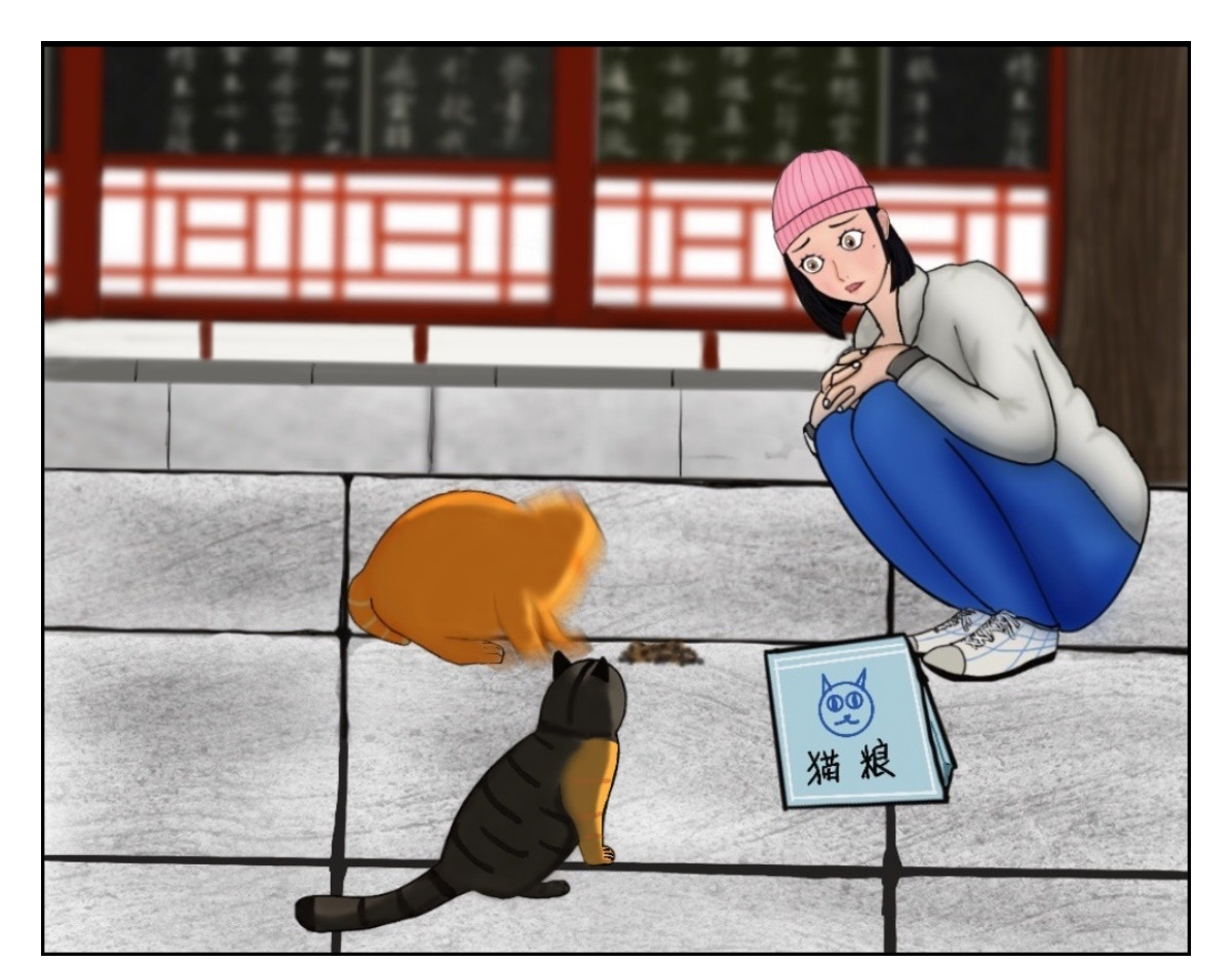 宫猫传 开小灶 第30页